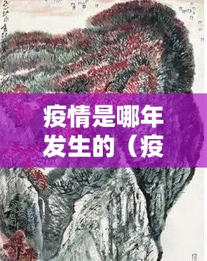 分享实测新奇玩乐到底怎么开挂果然有挂