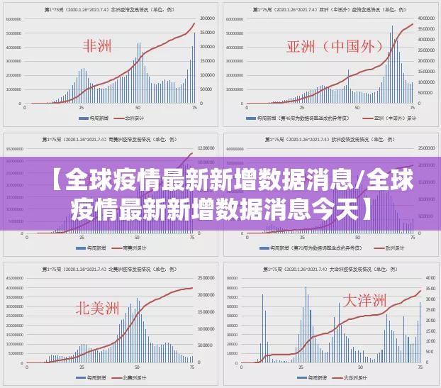 今日重大通报茄子娱乐有没有挂,其实有挂分享真的有挂给你 今日重大通报茄子娱乐有没有挂,其实有挂分享真的有挂给你