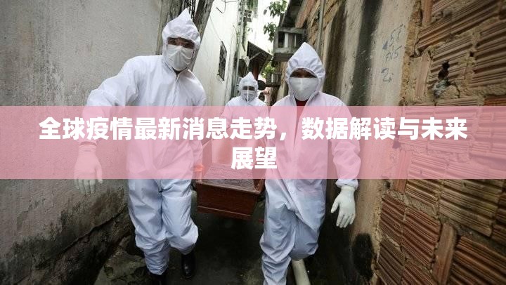 分享实测超盟到底有没有透视挂2025（果然有挂）