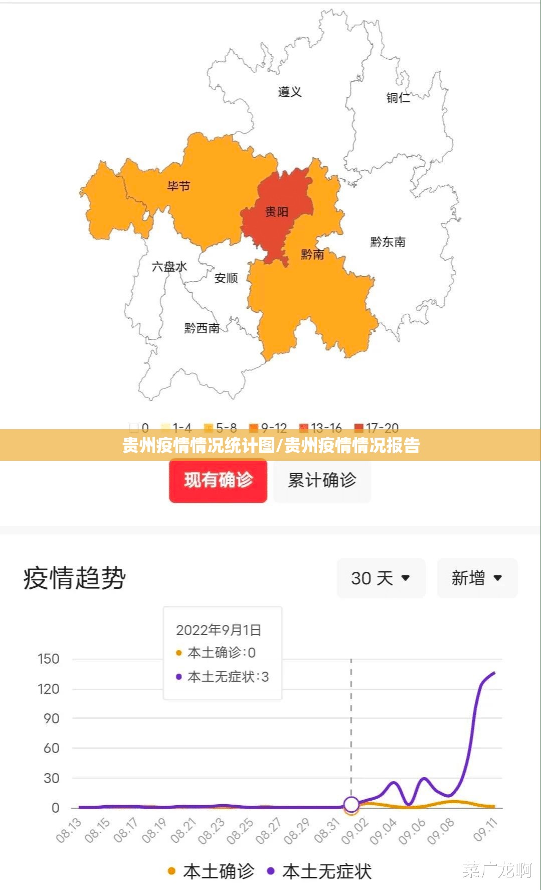重磅.来袭欢乐茶坊开挂辅助软件√确实真的有挂