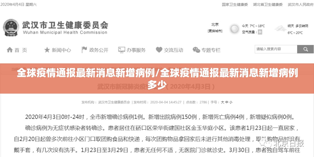 重磅.来袭越乡游麻将到底有没有透视挂其实真的确实有挂 重磅.来袭越乡游麻将到底有没有透视挂其实真的确实有挂