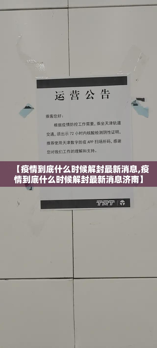 推荐一款众悦棋牌其实是有挂的实测确实有挂
