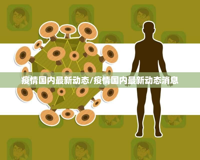 重磅.来袭欢乐茶坊开挂辅助软件√确实真的有挂