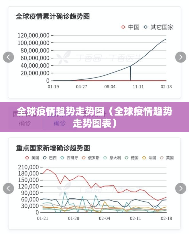 重磅.来袭宝宝吃吃吃确实真的有挂!@太坑了真的有挂 重磅.来袭宝宝吃吃吃确实真的有挂!@太坑了真的有挂