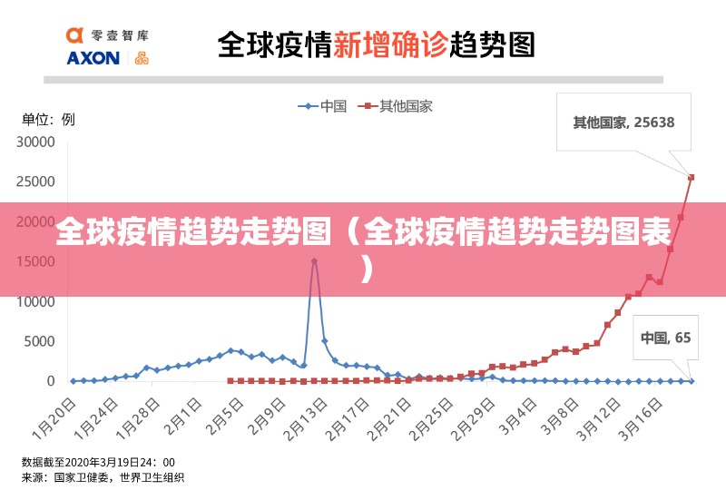 今日重大通报好运娱乐有挂吗其实真的确实有挂