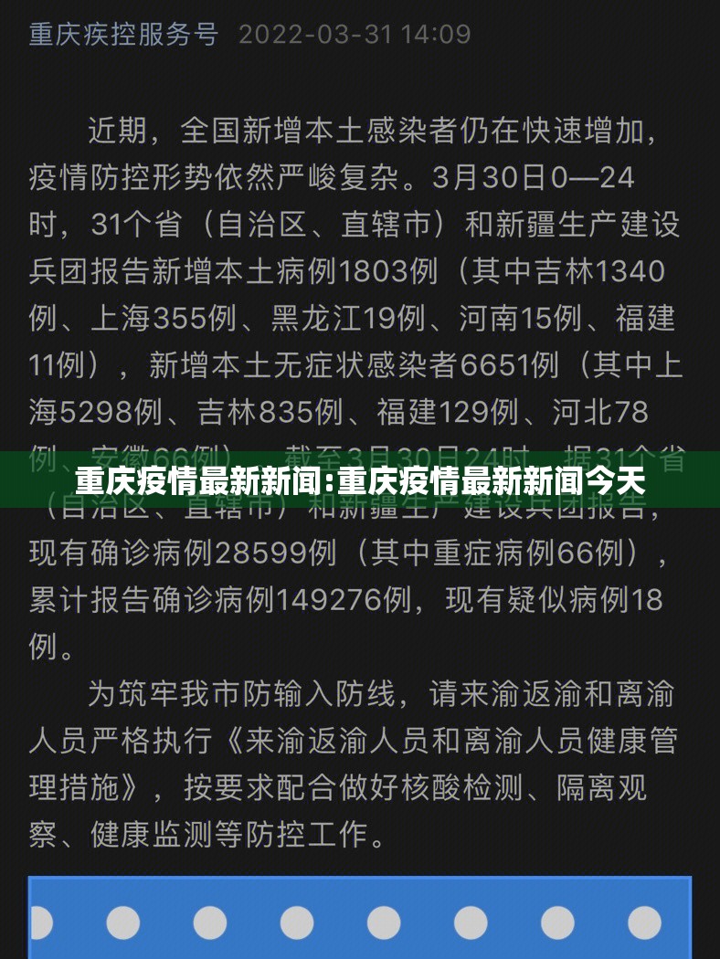重大通报棋娱坊透视挂!确实真的有挂