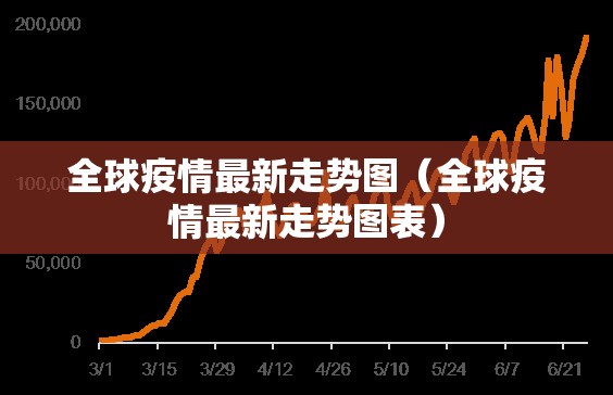 重磅.来袭姚记娱乐大联盟开挂下载安装@太坑了真的有挂 重磅.来袭姚记娱乐大联盟开挂下载安装@太坑了真的有挂