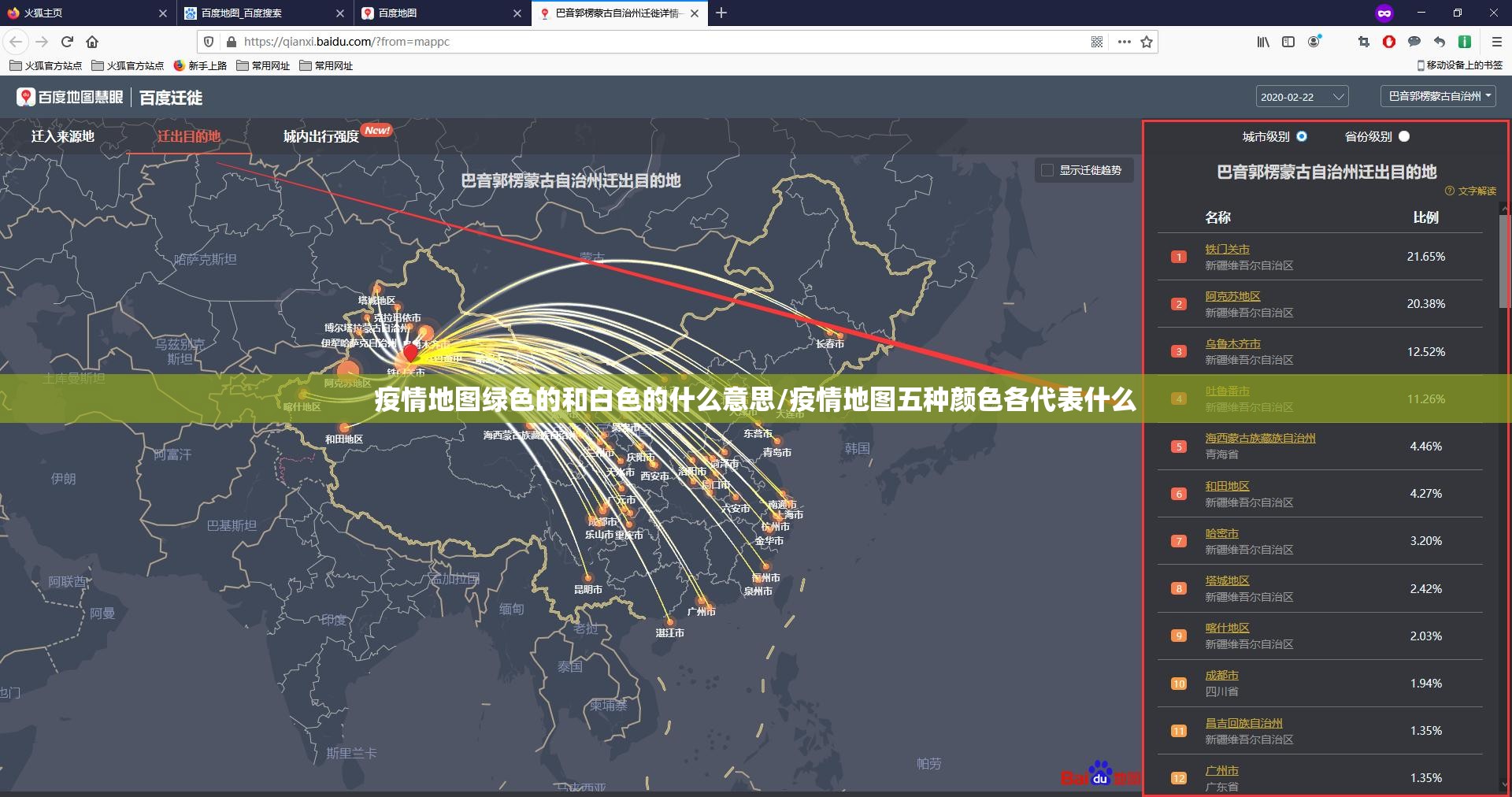 重磅.来袭九天揽月必赢软件√太坑了原来有挂 重磅.来袭九天揽月必赢软件√太坑了原来有挂