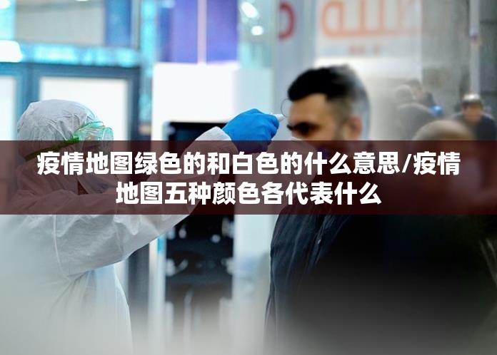 重磅.来袭晟和互动怎么开的挂√太坑了原来有挂 重磅.来袭晟和互动怎么开的挂√太坑了原来有挂