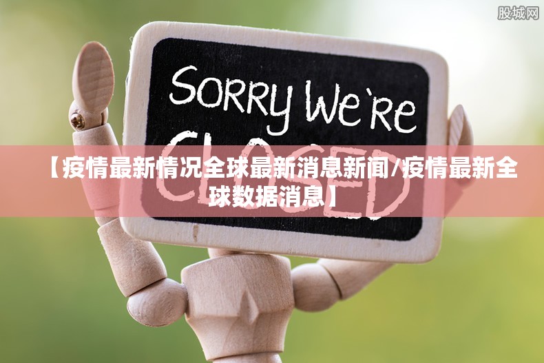 重磅.来袭越乡游麻将到底有没有透视挂其实真的确实有挂 重磅.来袭越乡游麻将到底有没有透视挂其实真的确实有挂