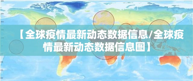 重磅.来袭欢乐茶坊开挂辅助软件√确实真的有挂