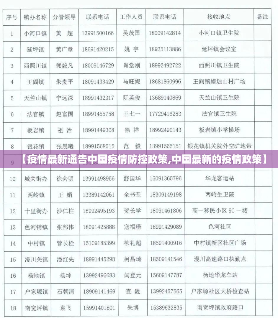 重磅.来袭即赢互动怎么开挂！详细开挂教程其实真的确实有挂