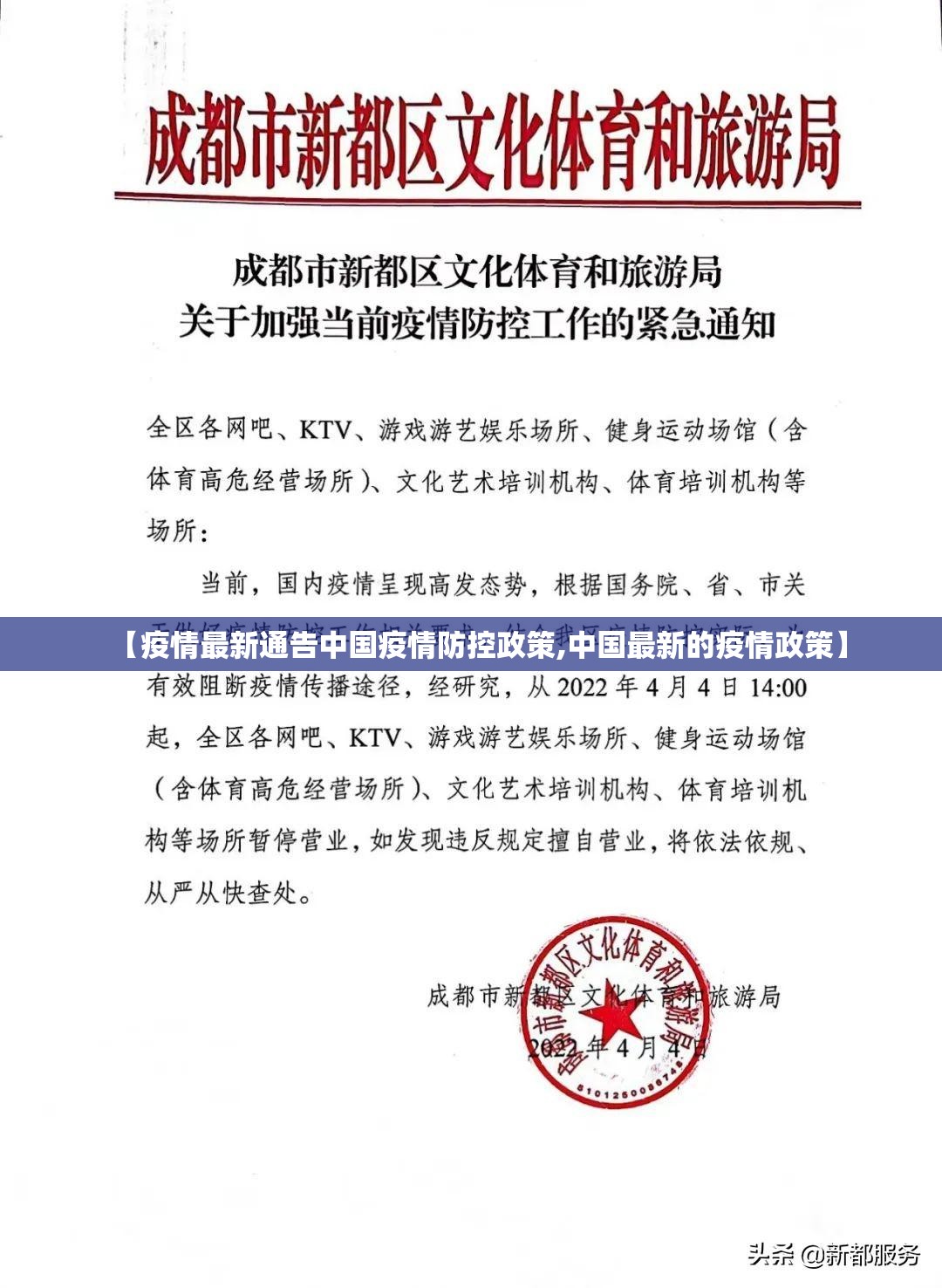 分享实测贺州玩怎么玩提高胜率原来可以开挂