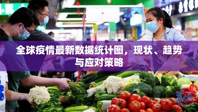 今日重大通报博雅曲靖棋牌怎么开的挂其实真的确实有挂