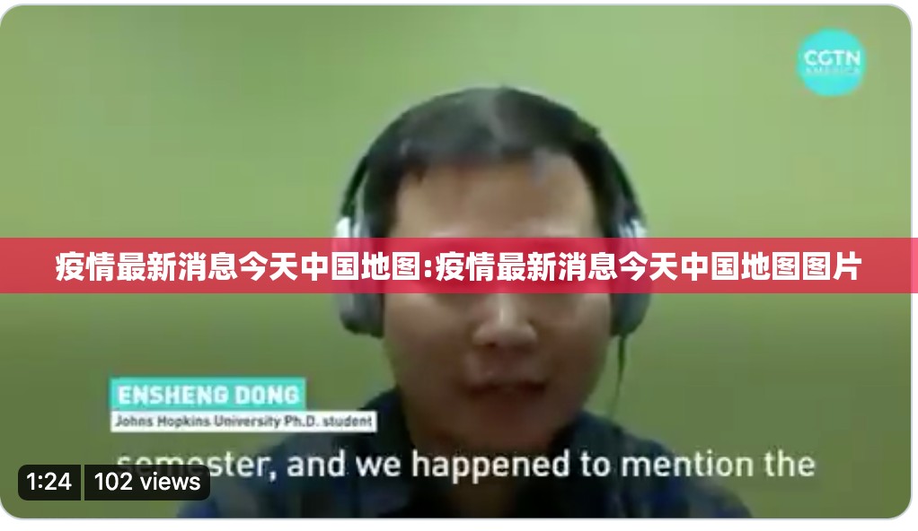 今日重大通报“快乐碰胡究竟有没有挂!”@太坑了真的有挂