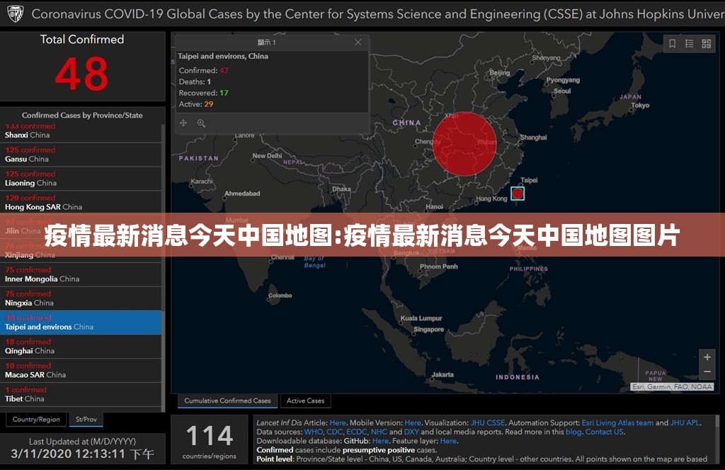 重磅.来袭大懒人娱乐斗十四其实真的确实有挂果然有挂 重磅.来袭大懒人娱乐斗十四其实真的确实有挂果然有挂