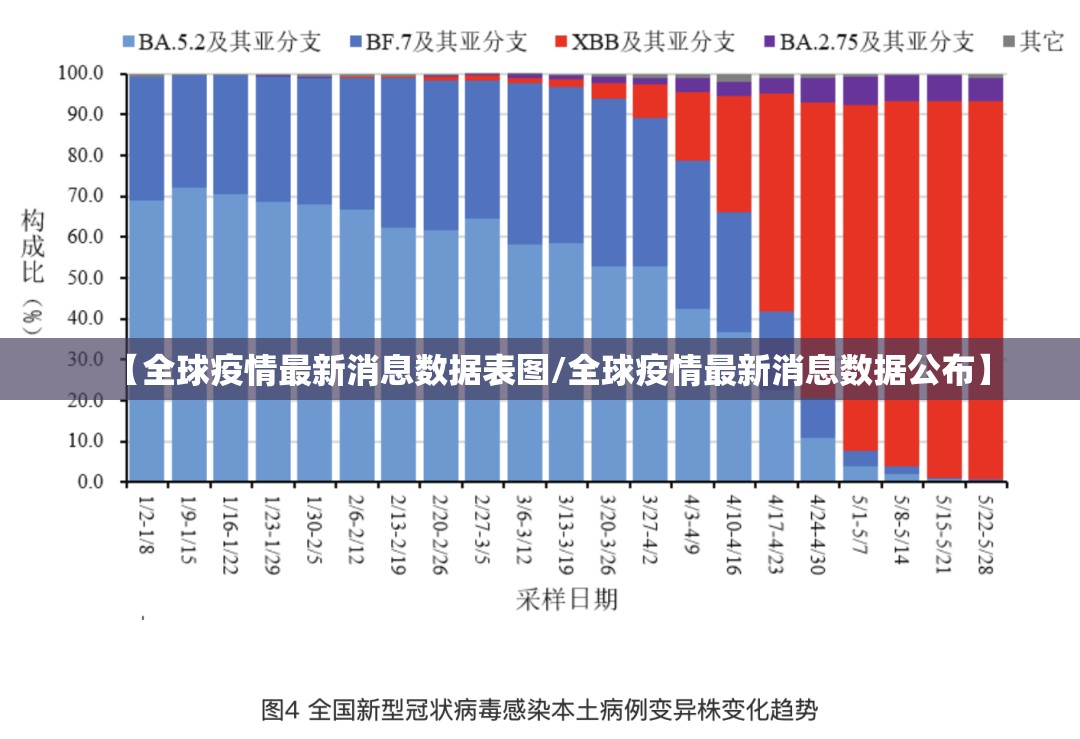 重磅.来袭娱网皮球有没有挂(真的有挂)-知乎