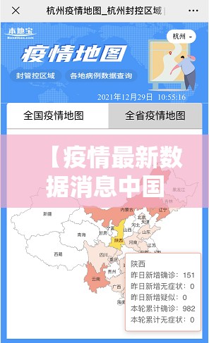 重大通报山西扣点点怎么开挂开挂技巧@太坑了真的有挂 重大通报山西扣点点怎么开挂开挂技巧@太坑了真的有挂