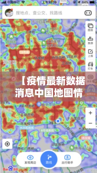 重大通报双盈休闲可以开挂吗!2025(果然有挂) 重大通报双盈休闲可以开挂吗!2025(果然有挂)