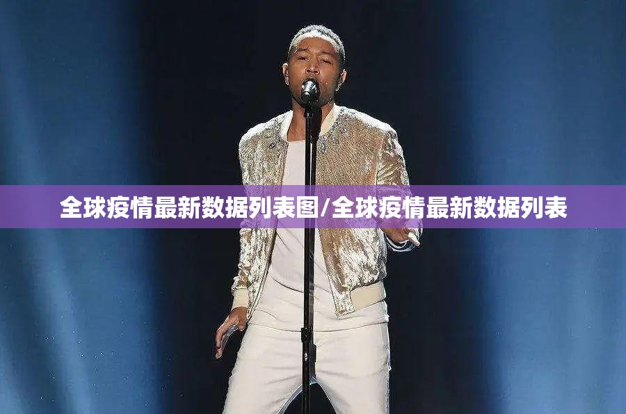 重大通报“七千游戏开挂软件”开挂神器 重大通报“七千游戏开挂软件”开挂神器