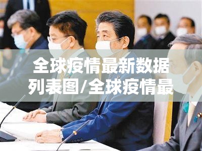 推荐一款“闽乐乐开挂神器下载!”√太坑了原来有挂