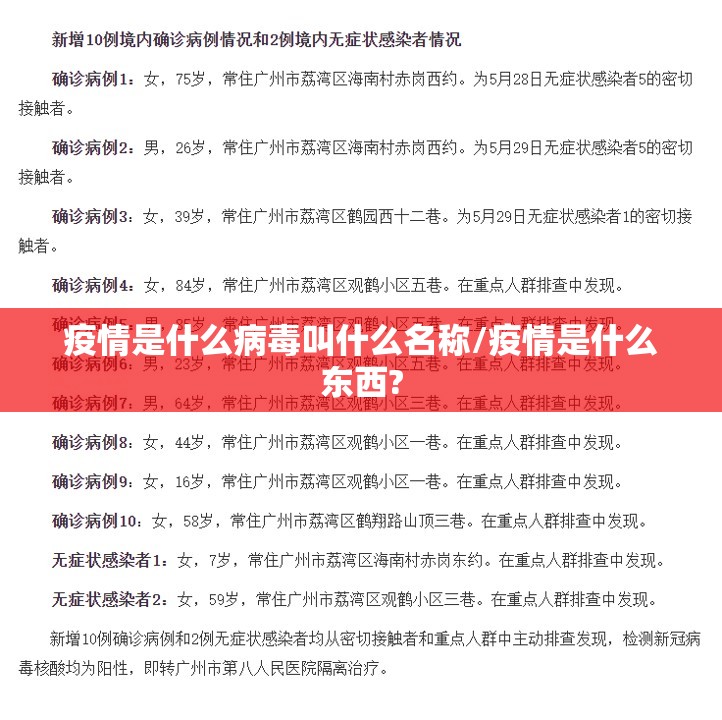 重磅.来袭万顺果然有挂确实有挂2025（果然有挂）
