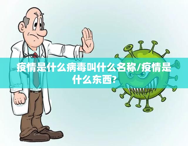 今日重大通报鑫耀互娱到底有没有挂吗分享真的有挂给你