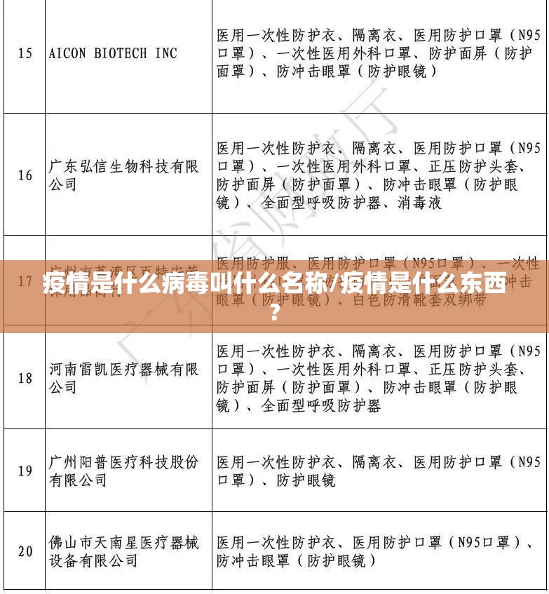 重大通报山西扣点点怎么开挂开挂技巧@太坑了真的有挂 重大通报山西扣点点怎么开挂开挂技巧@太坑了真的有挂