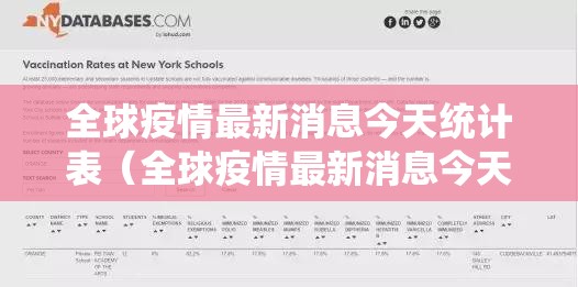 重磅.来袭葫芦犇犇透视挂!其实有挂-知乎