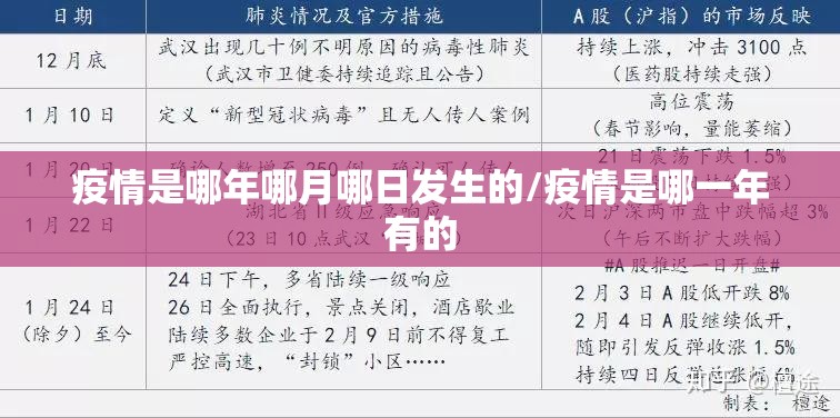 推荐一款宝莲灯开挂辅助!详细开挂教程2025（果然有挂）