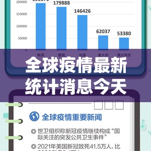 重大通报棋娱坊到底真的有挂吗√确实真的有挂