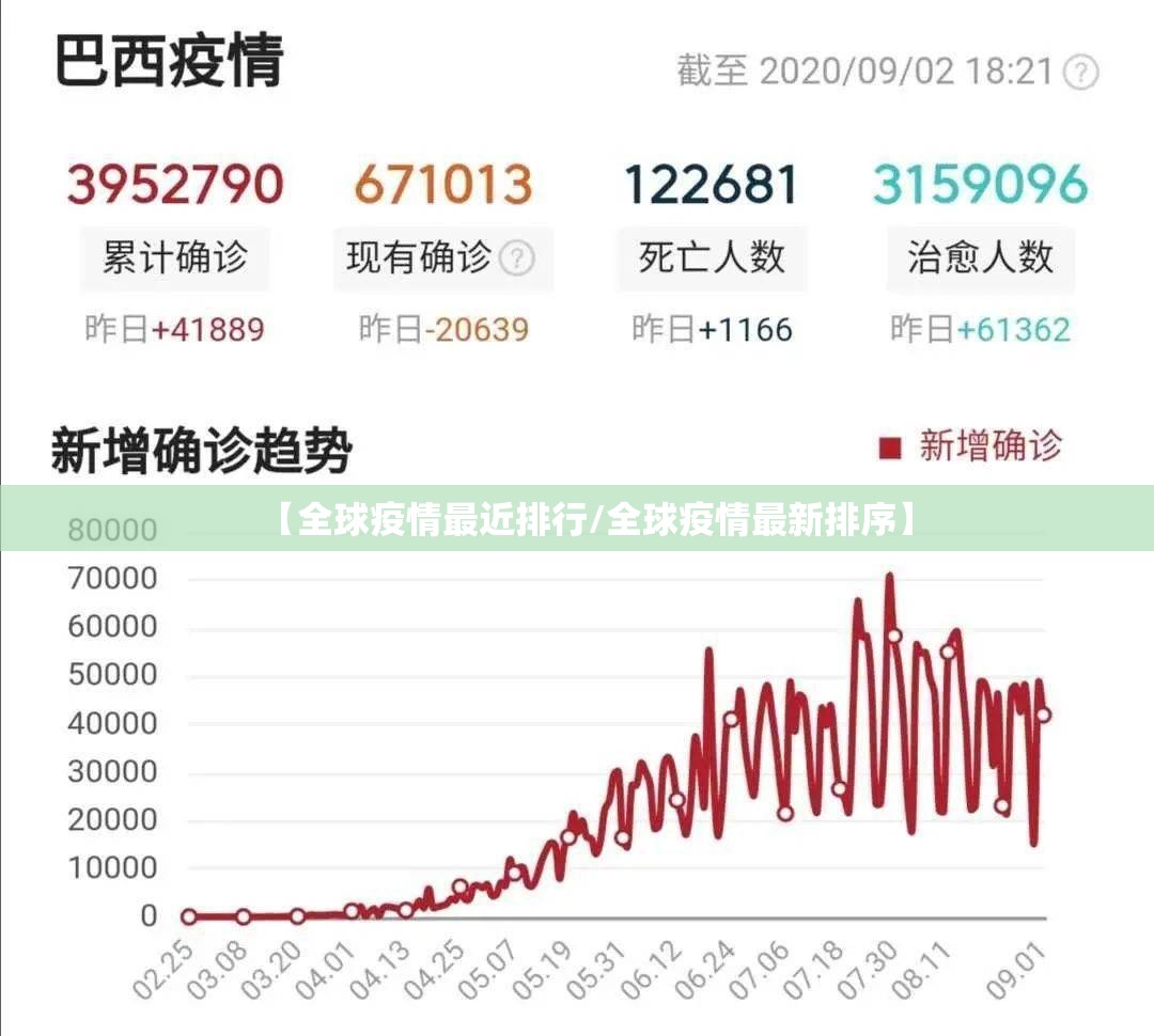 重大通报新大海互娱开挂在哪里买呢实测确实有挂