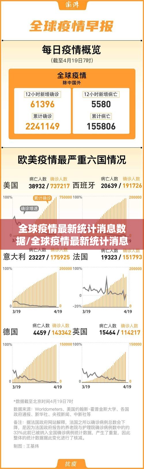 分享实测万顺开挂在哪里买呢√太坑了原来有挂