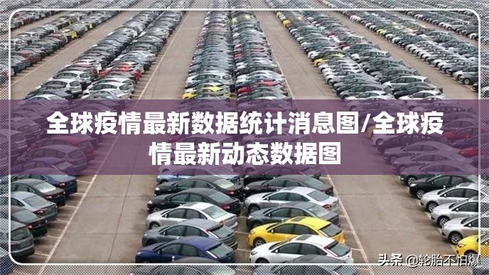 重磅.来袭玖玖牛牛到底是不是挂其实确实有挂