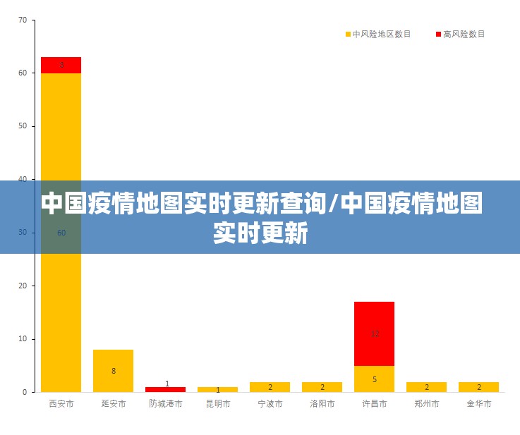 分享实测万顺开挂在哪里买呢√太坑了原来有挂