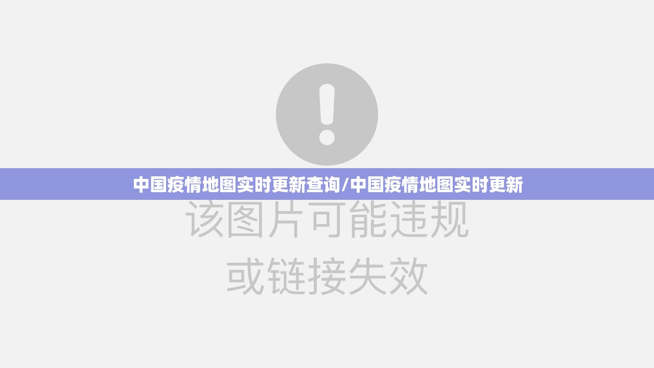 重磅.来袭万顺果然有挂确实有挂2025（果然有挂）