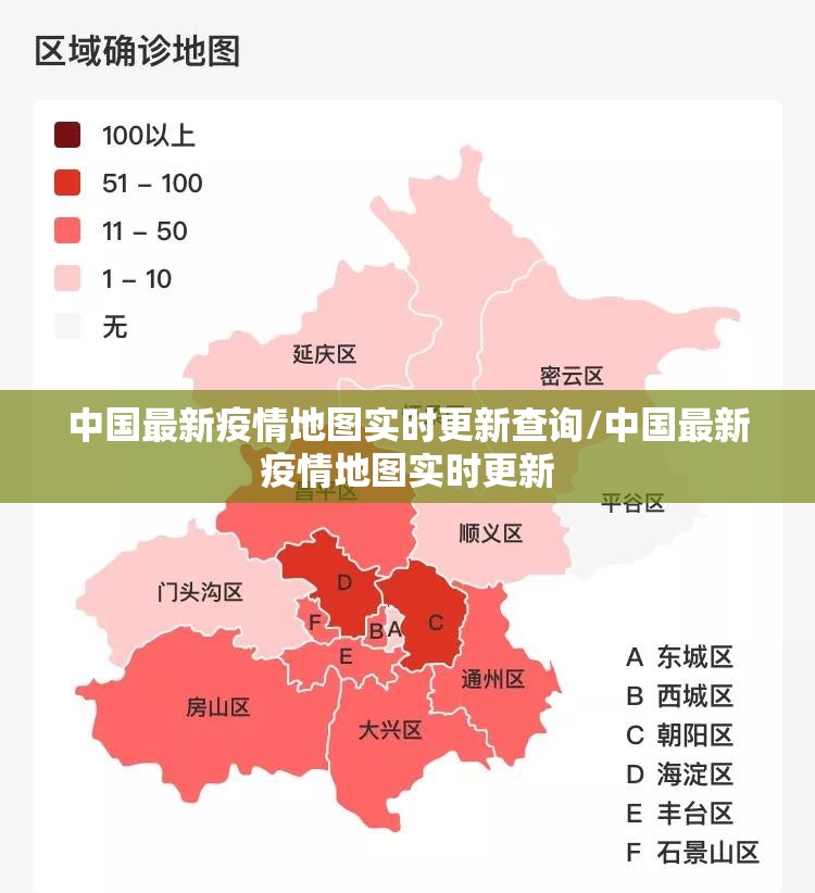 重磅.来袭葫芦犇犇透视挂!其实有挂-知乎