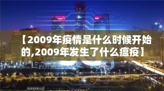 今日重大通报博雅曲靖棋牌怎么开的挂其实真的确实有挂