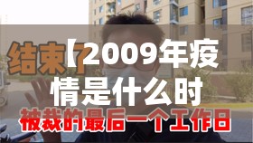推荐一款小闲巴渝棋牌老是输真的有挂!√太坑了原来有挂