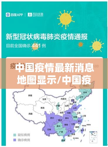 推荐一款欢乐龙城棋牌可以装挂的√确实真的有挂