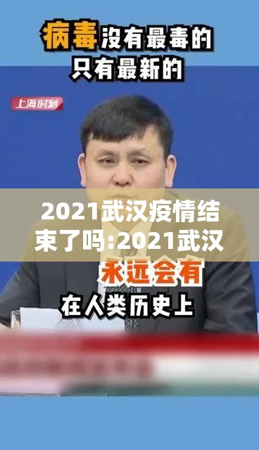 重大通报九天揽月有挂没有原来可以开挂