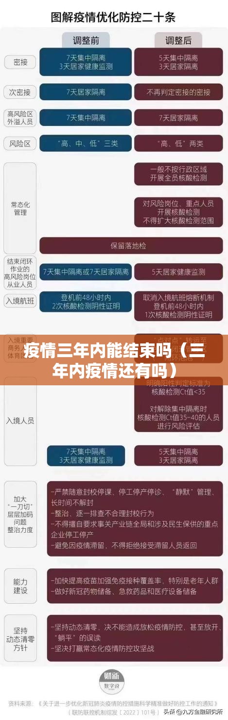 重大通报微乐云南麻将外卦神器下载安装真的确实有挂