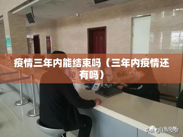 推荐一款越乡游十三张真的确实可以开挂实测确实有挂