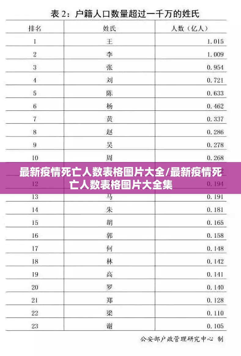 分享实测山西扣点点透视挂软件(确实有挂) 分享实测山西扣点点透视挂软件(确实有挂)