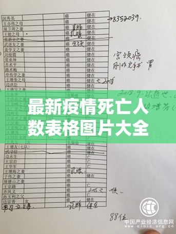 分享实测春天扑克怎么买挂√必胜开挂神器