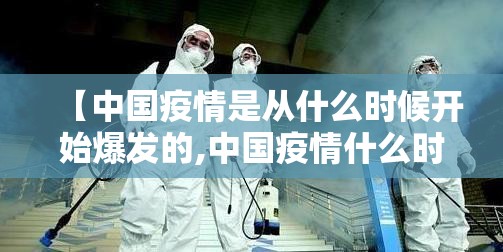 重磅.来袭“欢聚水鱼怎么开挂！详细开挂教程”√其实是有挂