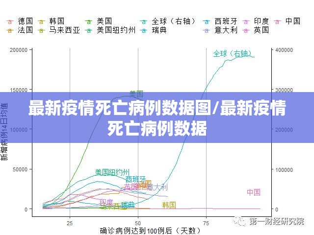 今日重大通报wpkplus果然有挂确实真的有挂
