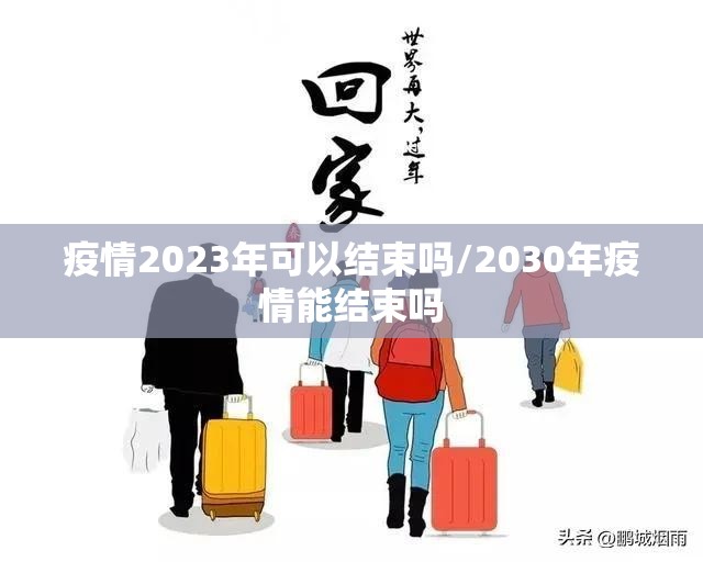 推荐一款三晋休闲可不可以开挂其实有挂分享真的有挂给你