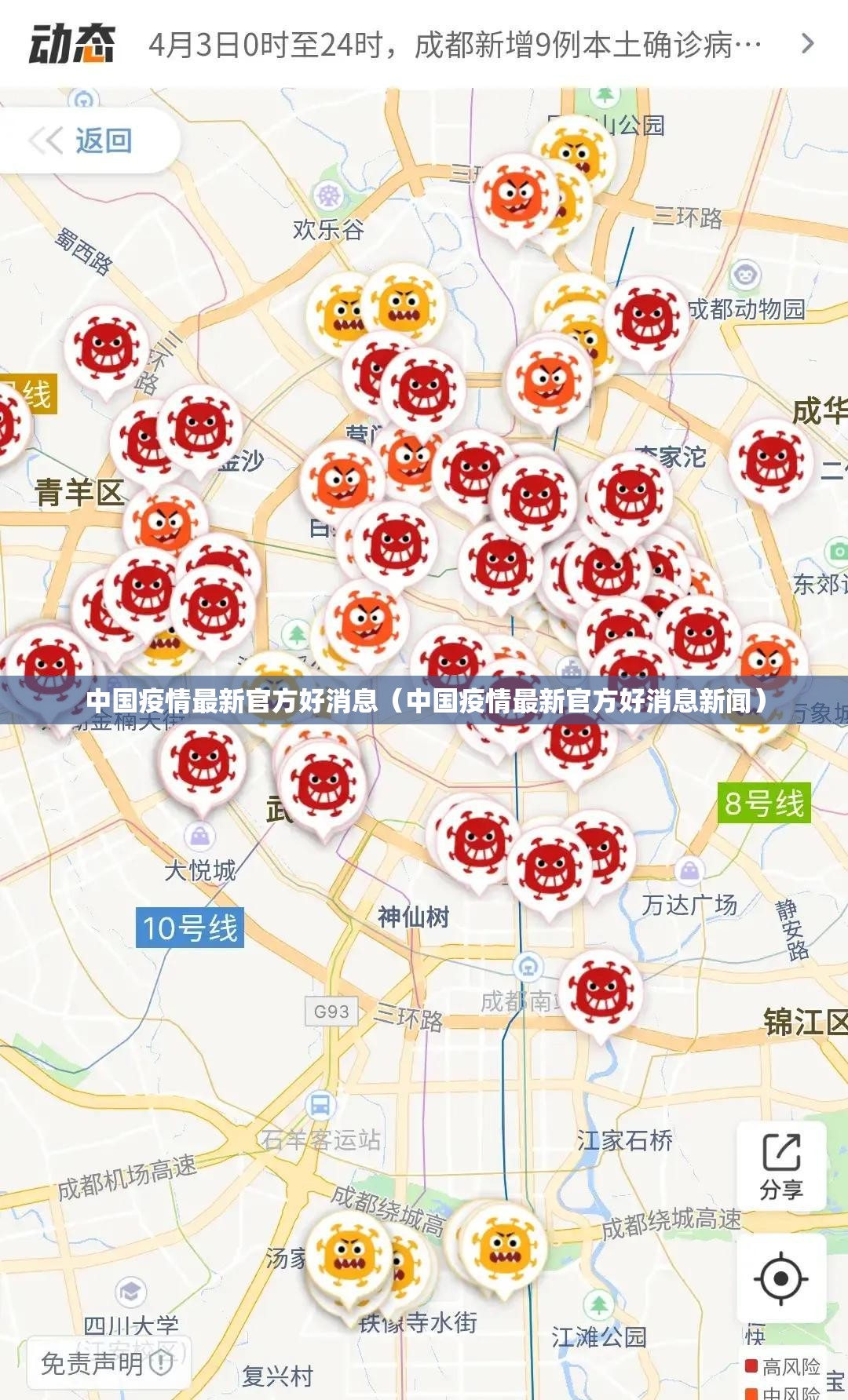 重大通报衡阳丫丫竞技开挂是不是真的√其实是有挂 重大通报衡阳丫丫竞技开挂是不是真的√其实是有挂