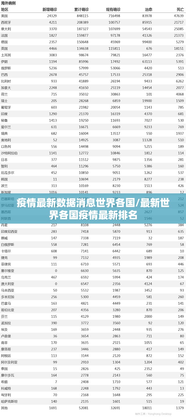 推荐一款叮叮娱乐真的确实可以开挂真的确实有挂